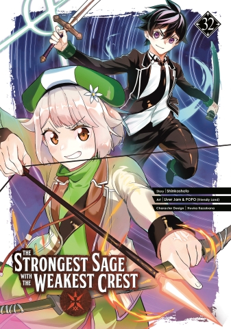 STRONGEST SAGE WITH THE WEAKEST CREST TP VOL 32 cover image