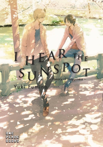 I Hear the Sunspot Vol. 2: Theory of Happiness cover image