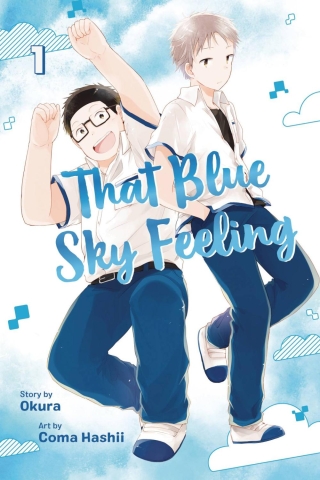 THAT BLUE SKY FEELING GN VOL 01 cover image
