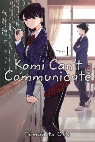 Komi Can't Communicate Vol. 1 cover image