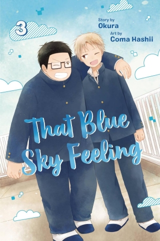 THAT BLUE SKY FEELING GN VOL 03 cover image