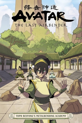 Avatar: The Last Airbender - Toph Beifong's Metalbending Academy cover image