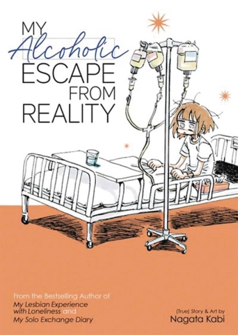 My Lesbian Experience With Loneliness Vol. 4: My Alcoholic Escape from Reality cover image