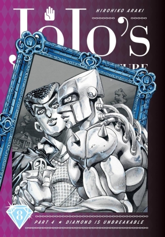 JoJo's Bizarre Adventure Part 4: Diamond Is Unbreakable Vol. 8 cover image