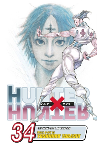 Hunter x Hunter Vol. 2 | Goblin Market — Chicago Manga, Comics