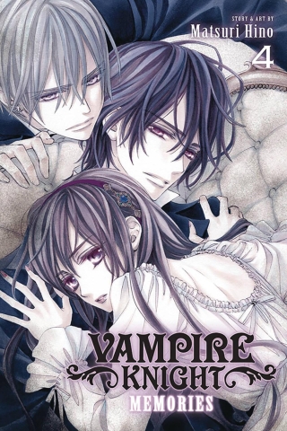 VAMPIRE KNIGHT MEMORIES GN VOL 04 cover image