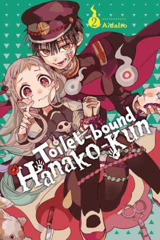 Toilet-bound Hanako-kun Vol. 2 cover image