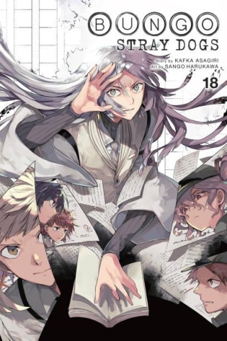 Bungo Stray Dogs Vol. 18 cover image