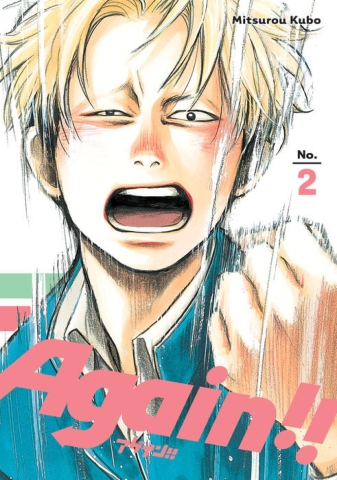 Again Vol. 2 cover image