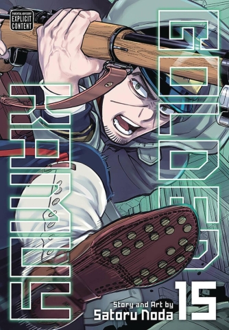 Golden Kamuy Vol. 15 cover image