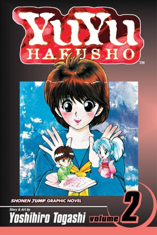 YuYu Hakusho Vol. 2 cover image