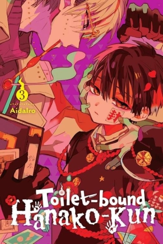 Toilet-bound Hanako-kun Vol. 3 cover image