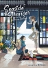 Seaside Stranger Vol. 1: Umibe no Etranger cover image
