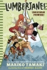 Lumberjanes Illustrated Novel Book 1: Unicorn Power! cover image