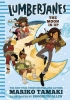 Lumberjanes Illustrated Novel Book 2: The Moon is Up cover image