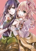 CITRUS PLUS GN VOL 02 cover image