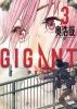 Gigant Vol. 3 cover image