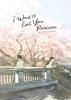 I Want to Eat Your Pancreas (Light Novel) cover image