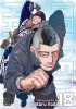 Golden Kamuy Vol. 18 cover image