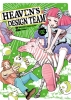 Heaven's Design Team Vol. 2 cover image