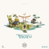 Tokaido cover image