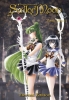 Sailor Moon Eternal Edition Vol. 7 cover image