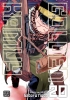 Golden Kamuy Vol. 20 cover image