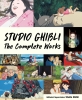 Studio Ghibli: The Complete Works cover image
