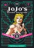 JoJo's Bizarre Adventure Part 1: Phantom Blood Vol. 3 cover image