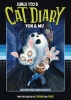 Junji Ito's Cat Diary: Yon & Mu Collector's Edition cover image