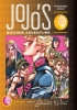 JOJOS BIZARRE ADV PT 5 GOLDEN WIND HC VOL 02 cover image