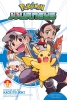 Pokemon Journeys Vol. 1 cover image