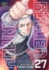 Golden Kamuy Vol. 27 cover image