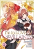 I'm in Love with the Villainess (Manga) Vol. 4 cover image