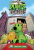 PLANTS VS ZOMBIES GROWN SWEET HOME HC cover image