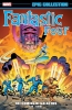 Fantastic Four Epic Collection Vol. 3: The Coming of Galactus cover image
