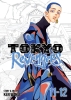 Tokyo Revengers Vols. 11-12 Omnibus cover image