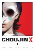 Choujin X Vol. 1 cover image
