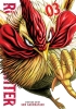 Rooster Fighter Vol. 3 cover image