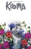 Kroma cover image