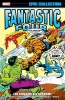 Fantastic Four Epic Collection Vol. 9: The Crusader Syndrome cover image