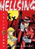 Hellsing (Second Edition) Vol. 2 SC cover image