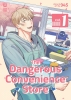 The Dangerous Convenience Store Vol. 1 cover image