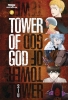 Tower of God Vol. 3 cover image