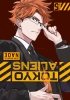 Tokyo Aliens Vol. 5 cover image