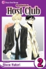 Ouran High School Host Club, Vol. 2 cover image