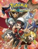 Pokemon Omega Ruby & Alpha Sapphire Vol. 1 cover image
