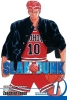 SLAM DUNK V1 cover image