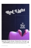 RED LIGHT #2 (OF 4) CVR C CHRIS FERGUSON & PRISCILLA PETRAITES EROTIC FILM HOMAGE VAR (MR) cover image