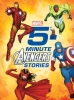 5-Minute Avengers Stories cover image